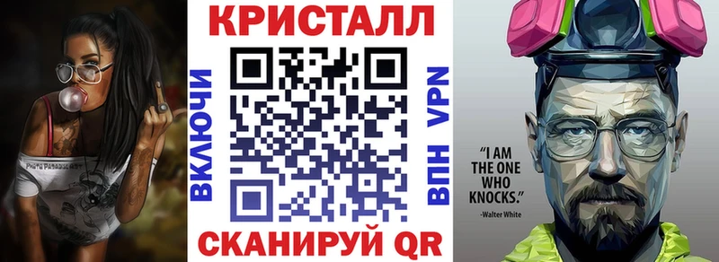 Амфетамин 97%  ОМГ ОМГ как зайти  Уяр 