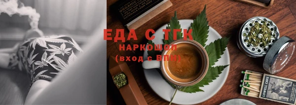 экстази Семёнов