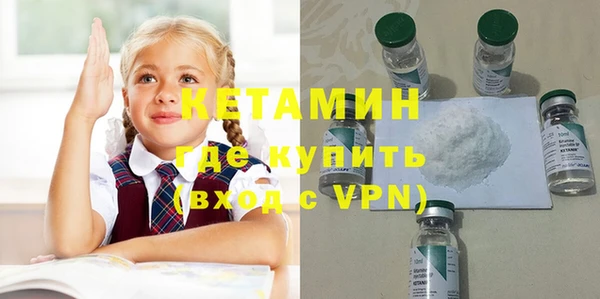 мет Арсеньев