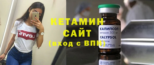 spice Белоозёрский
