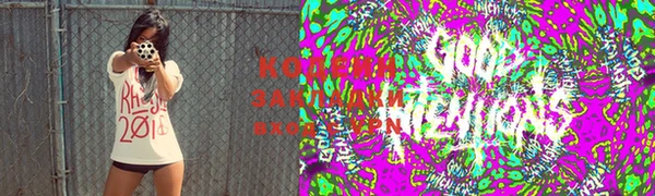 хмурый Балабаново
