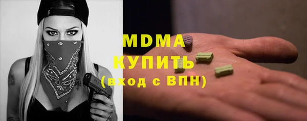 героин Балахна