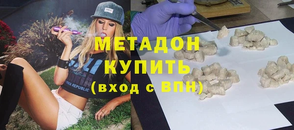прущие грибы Семилуки