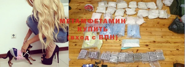 кокс Белокуриха