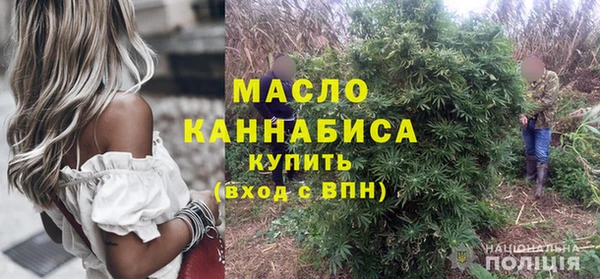 хмурый Балабаново
