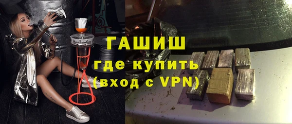 Альфа ПВП Беломорск
