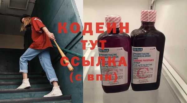 дурь Семикаракорск