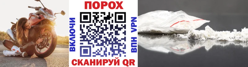 купить наркоту  Уяр  Первитин мет 