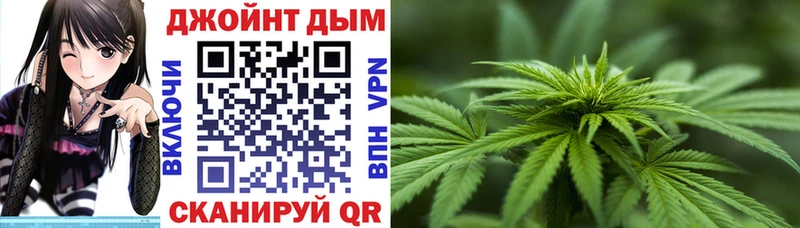 кракен ССЫЛКА  Уяр  Бошки марихуана VHQ 